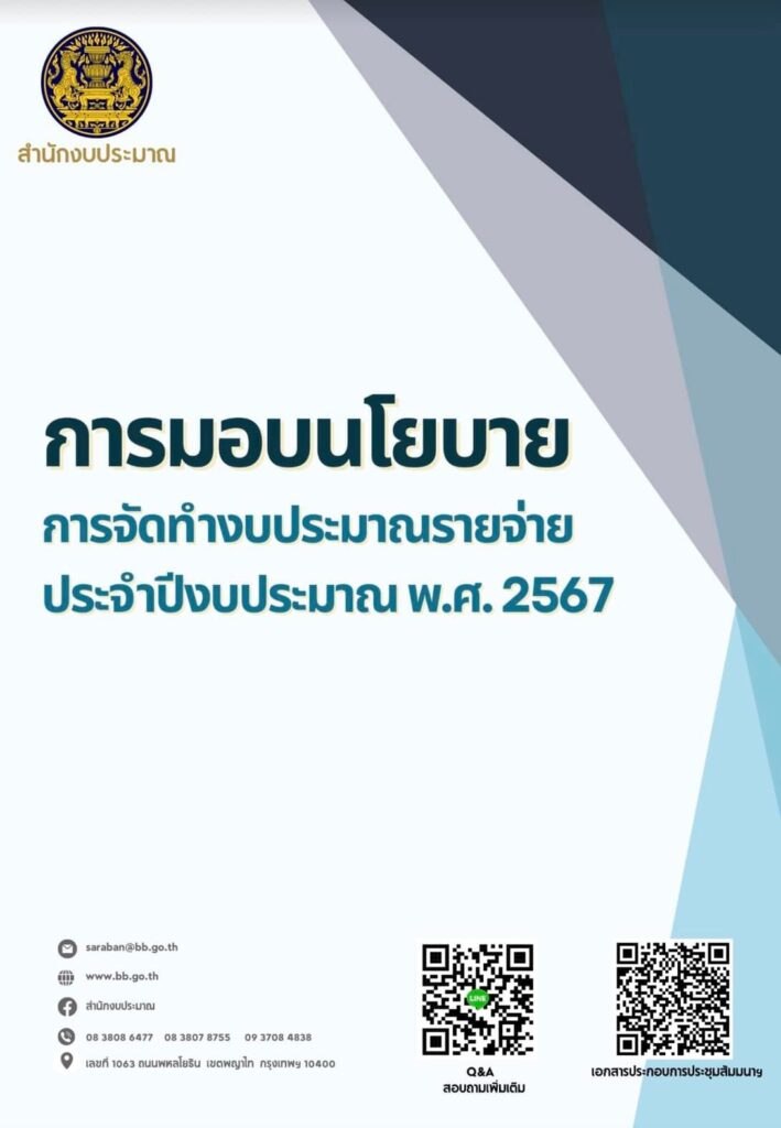 http://383215323_6268213616616380_30718