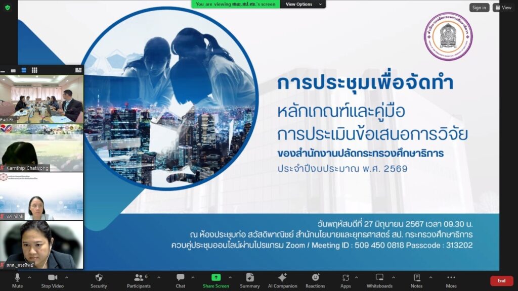 http://line_album_%e0%b8%9b%e0%b8%a3%e0%b8%b0%e0%b8%8a%e0%b8%b8%e0%b8%a1%e0%b8%88%e0%b8%b1%e0%b8%94%e0%b8%97%e0%b8%b3%e0%b8%ab%e0%b8%a5%e0%b8%b1%e0%b8%81%e0%b9%80%e0%b8%81%e0%b8%93%e0%b8%91%e0%b9%8c-9
