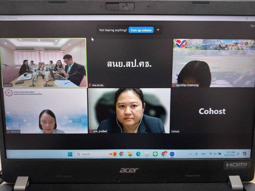 http://line_album_%e0%b8%9b%e0%b8%a3%e0%b8%b0%e0%b8%8a%e0%b8%b8%e0%b8%a1%e0%b8%88%e0%b8%b1%e0%b8%94%e0%b8%97%e0%b8%b3%e0%b8%ab%e0%b8%a5%e0%b8%b1%e0%b8%81%e0%b9%80%e0%b8%81%e0%b8%93%e0%b8%91%e0%b9%8c-2