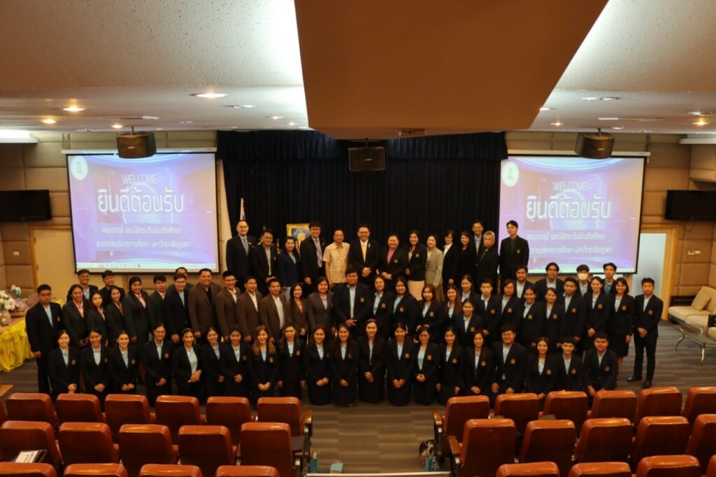 http://line_album_%e0%b8%99%e0%b8%b1%e0%b8%81%e0%b8%a8%e0%b8%b6%e0%b8%81%e0%b8%a9%e0%b8%b2%e0%b8%9b%e0%b8%a3%e0%b8%b4%e0%b8%8d%e0%b8%8d%e0%b8%b2%e0%b9%82%e0%b8%97-%e0%b9%80%e0%b8%ad%e0%b8%81-%e0%b8%a1-6