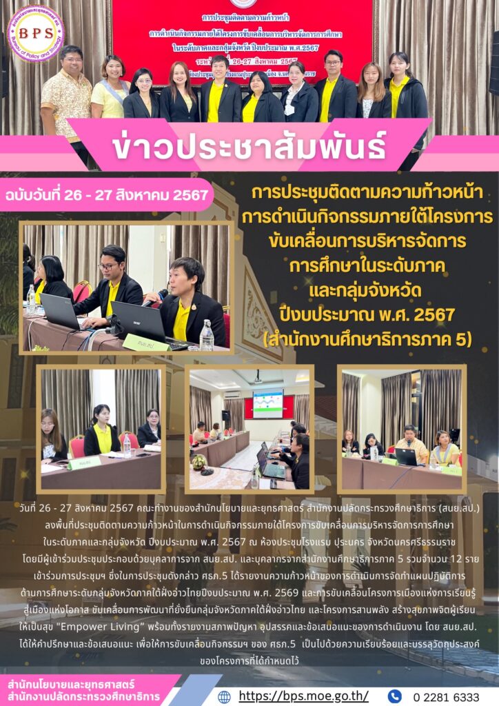 http://s__99450897