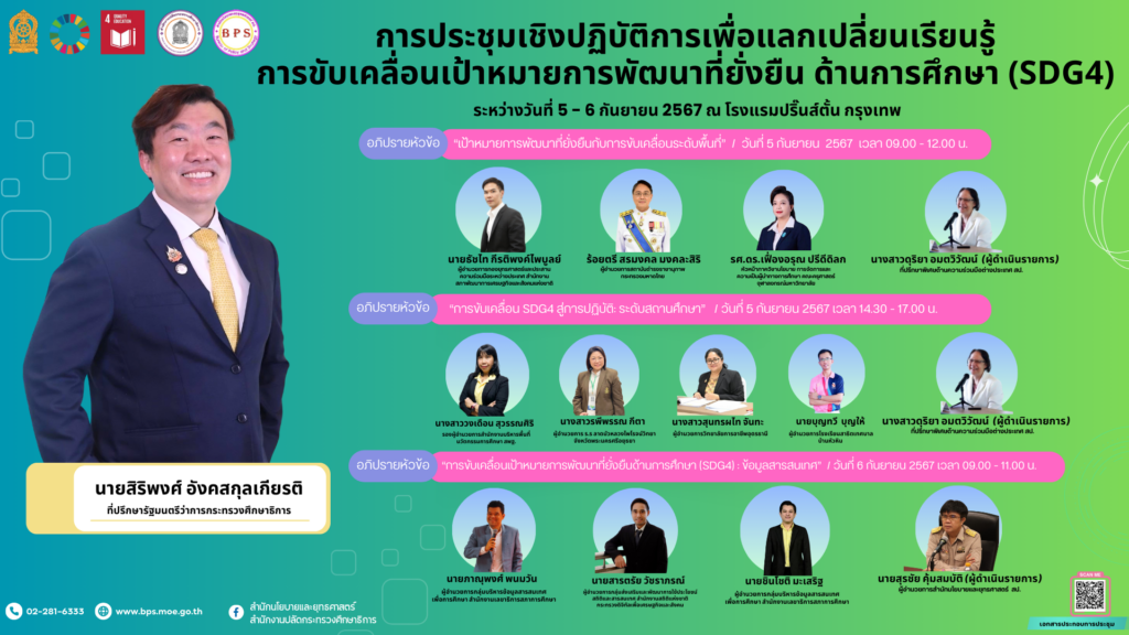 http://%e0%b8%81%e0%b8%b2%e0%b8%a3%e0%b8%9b%e0%b8%a3%e0%b8%b0%e0%b8%8a%e0%b8%b8%e0%b8%a1