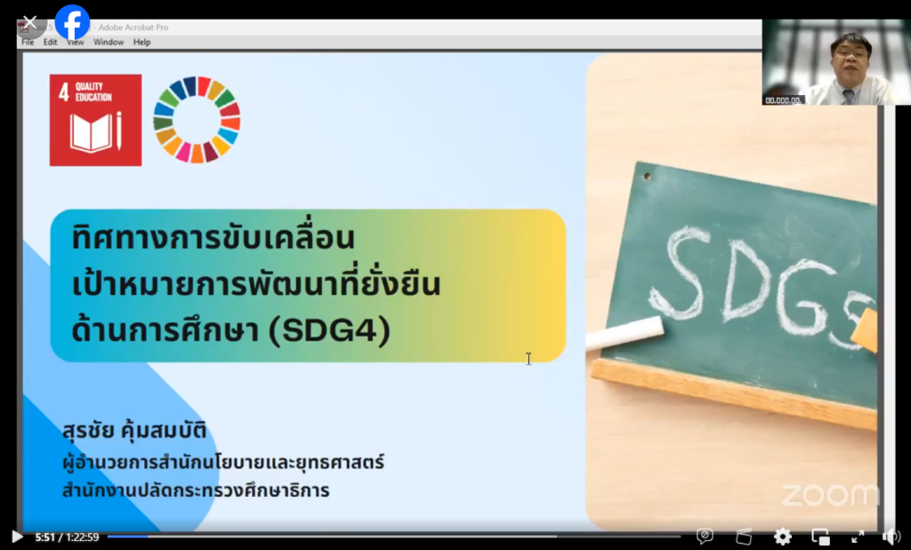 http://screenshot-2025-07-07-151009